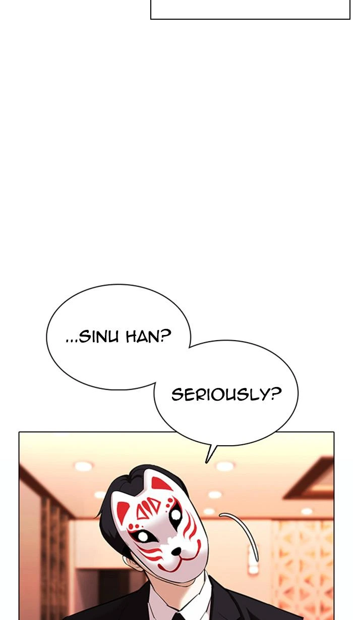 Lookism Chapter 373 — page 120