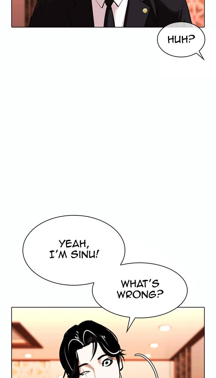 Lookism Chapter 373 — page 121