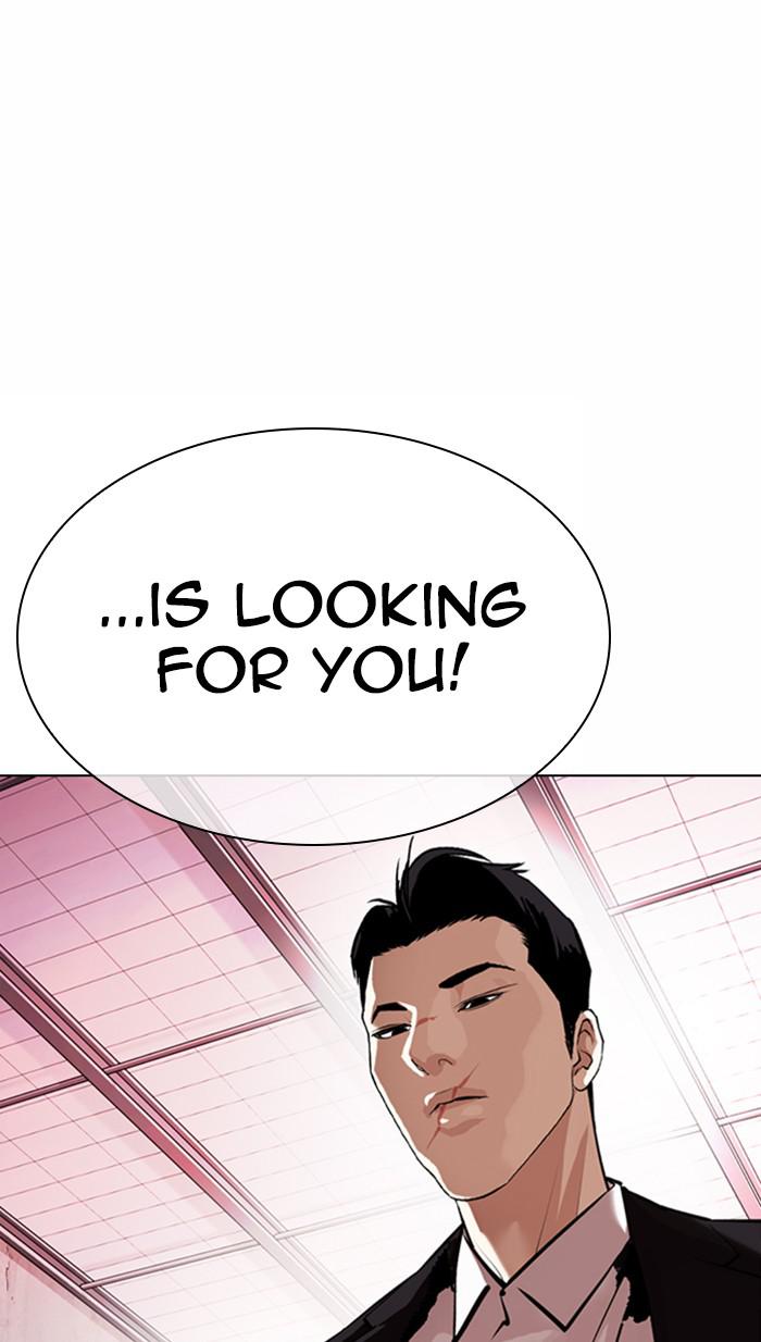 Lookism Chapter 373 — page 125