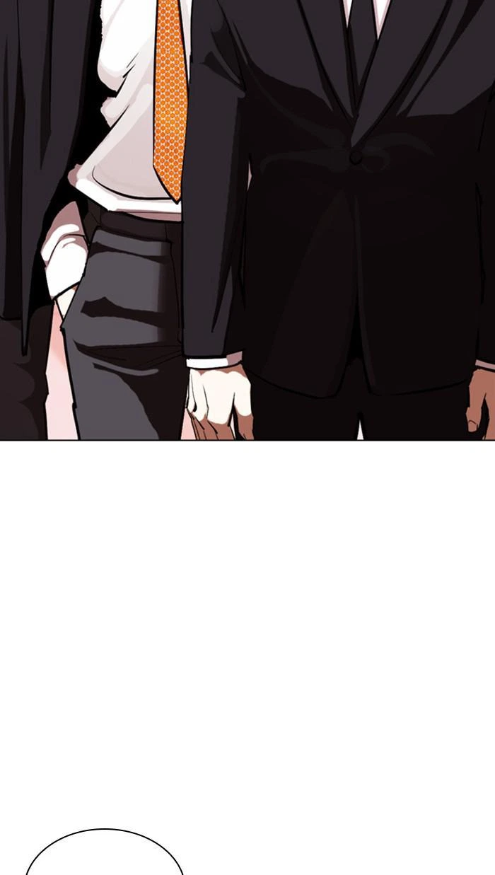 Lookism Chapter 374 — page 3
