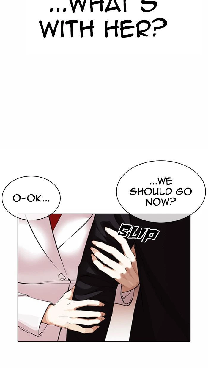 Lookism Chapter 374 — page 15