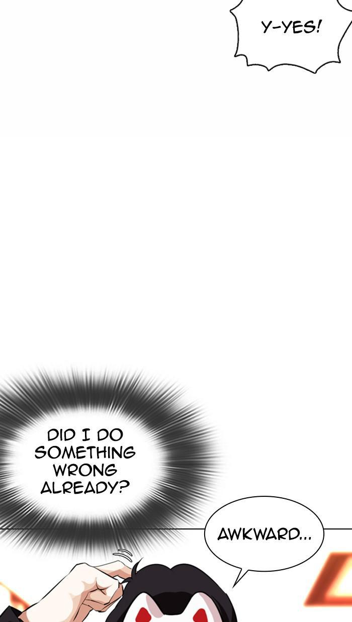 Lookism Chapter 374 — page 17