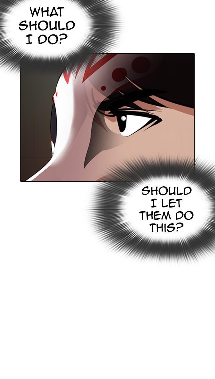 Lookism Chapter 374 — page 25