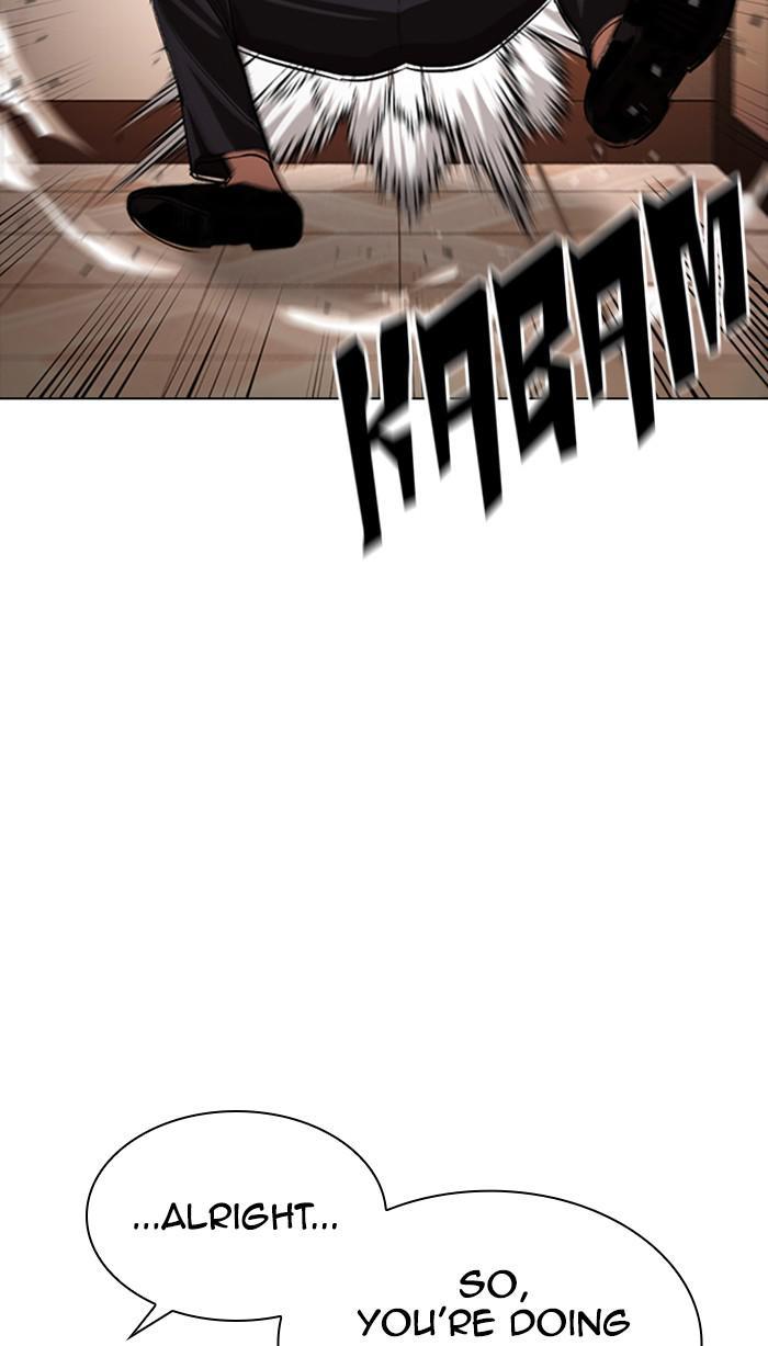 Lookism Chapter 374 — page 31