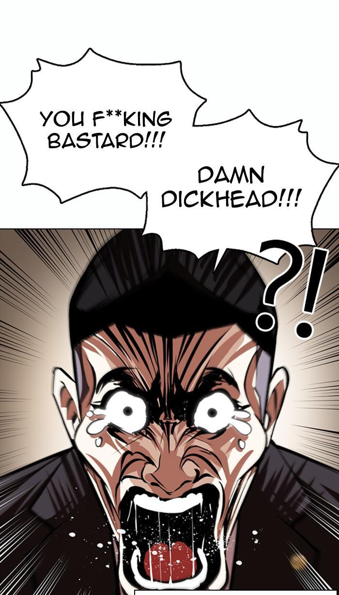 Lookism Chapter 374 — page 37