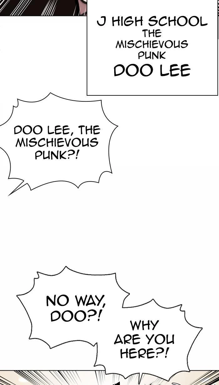 Lookism Chapter 374 — page 38