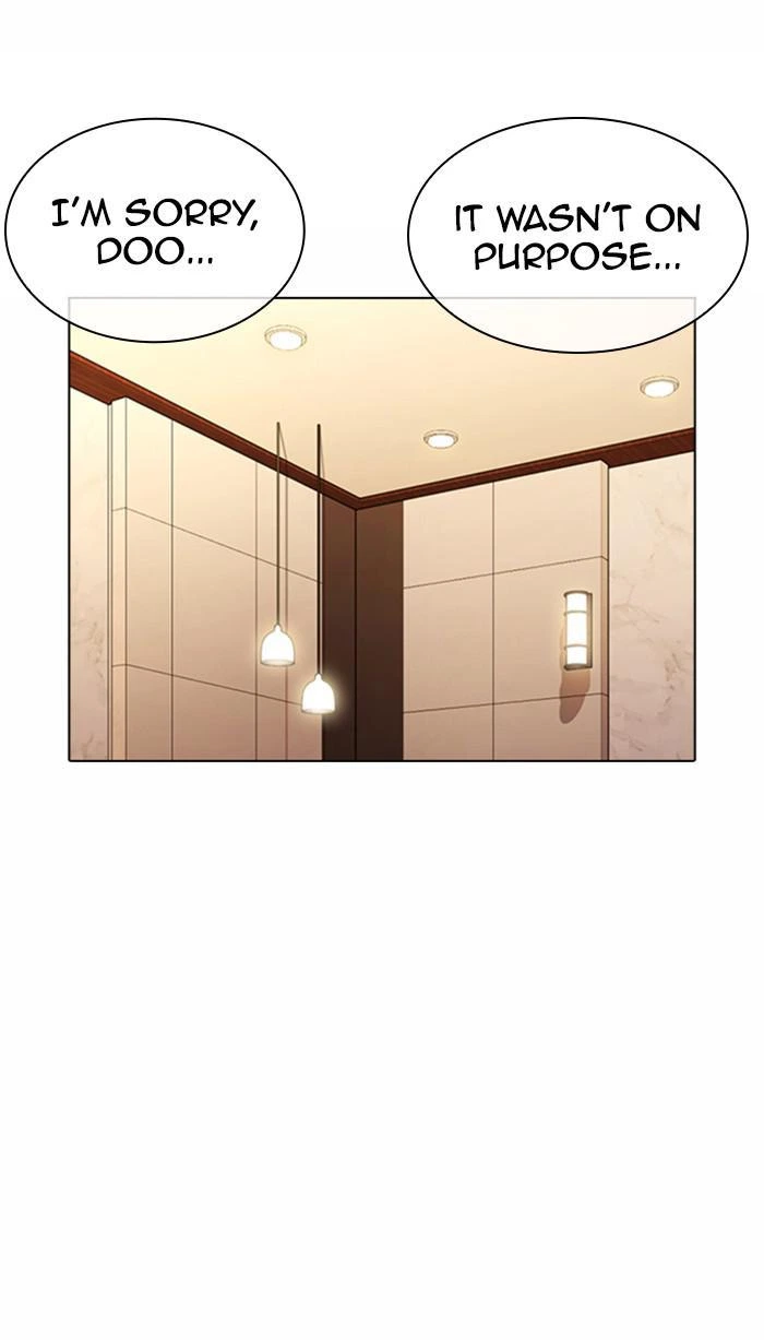 Lookism Chapter 374 — page 44
