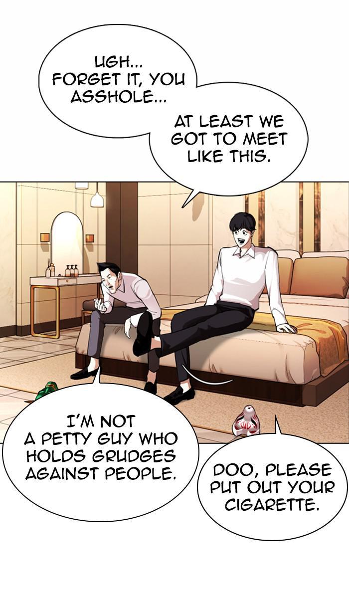 Lookism Chapter 374 — page 45