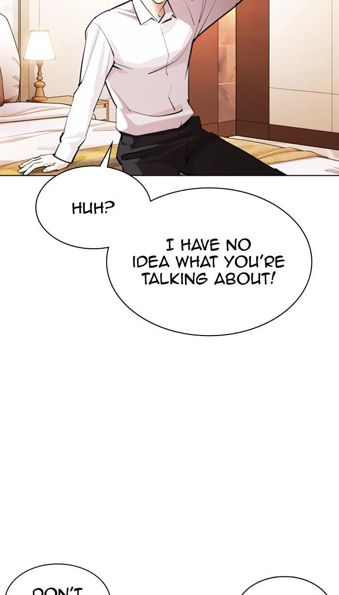 Lookism Chapter 374 — page 48