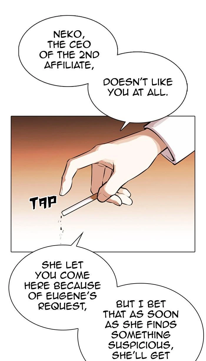 Lookism Chapter 374 — page 50