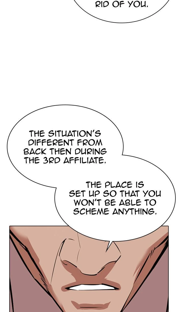 Lookism Chapter 374 — page 51