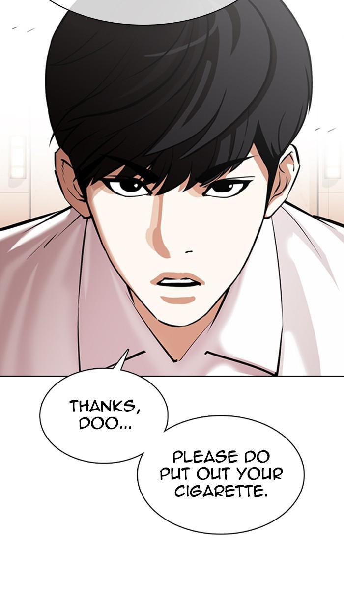 Lookism Chapter 374 — page 53