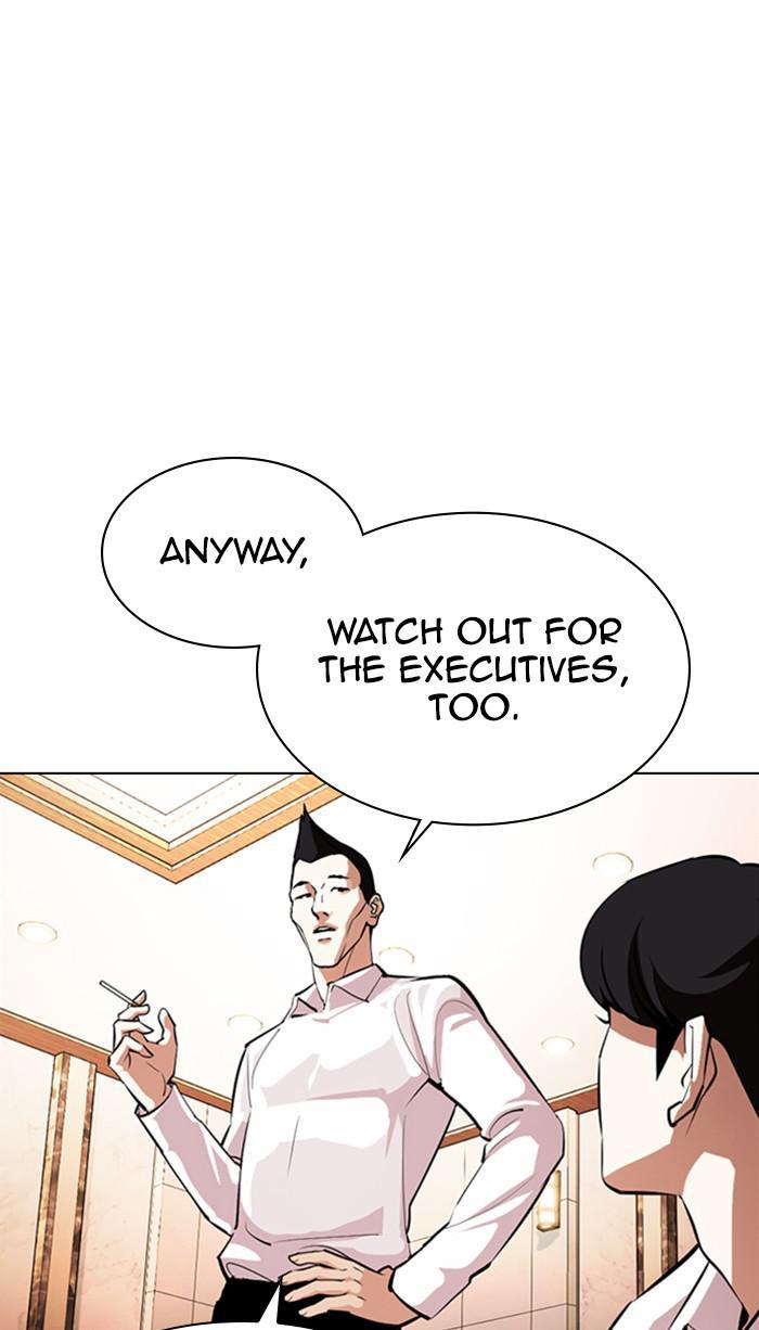 Lookism Chapter 374 — page 54