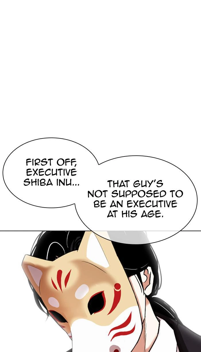 Lookism Chapter 374 — page 56