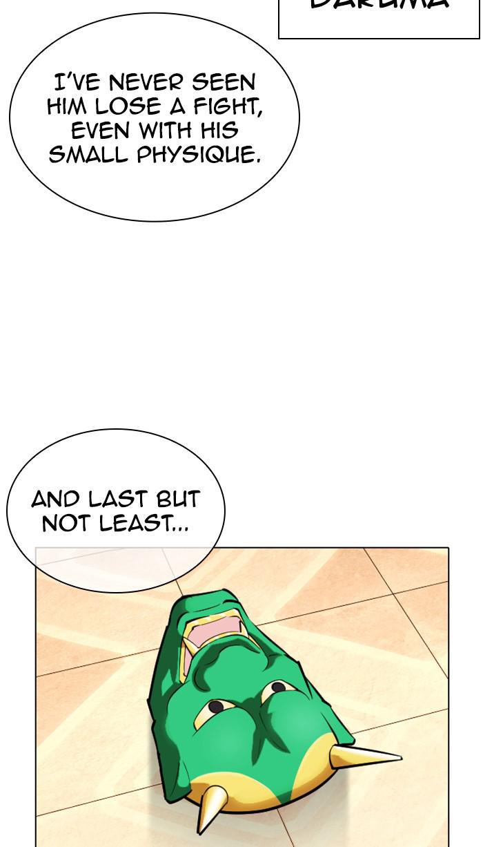 Lookism Chapter 374 — page 61