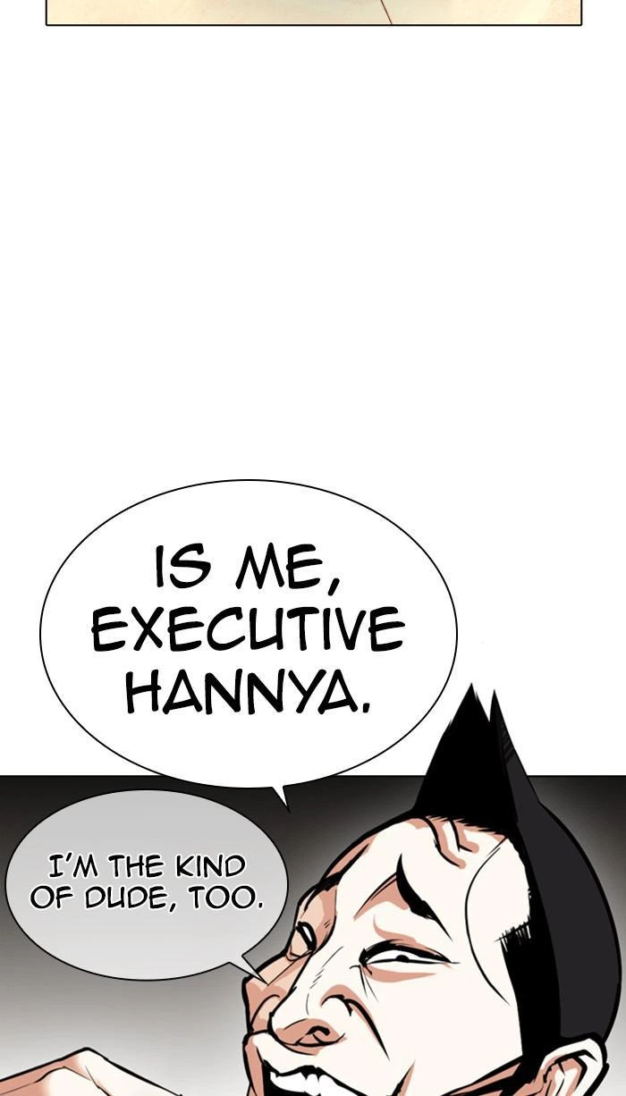 Lookism Chapter 374 — page 62