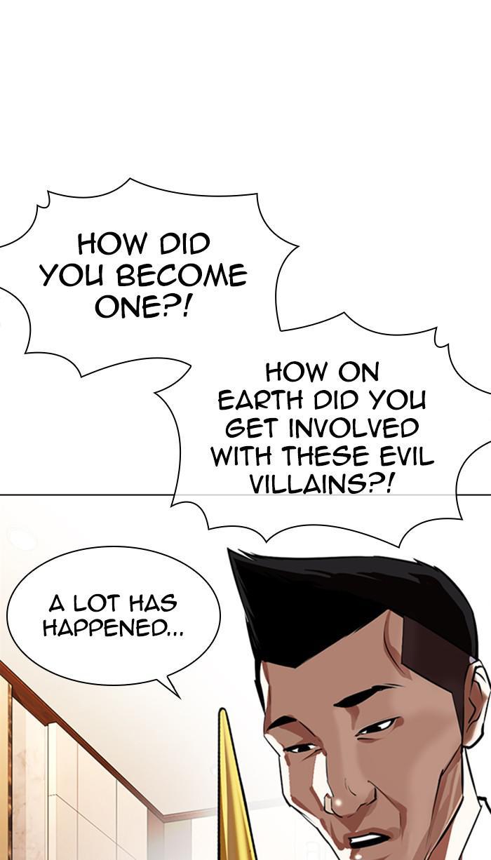 Lookism Chapter 374 — page 65