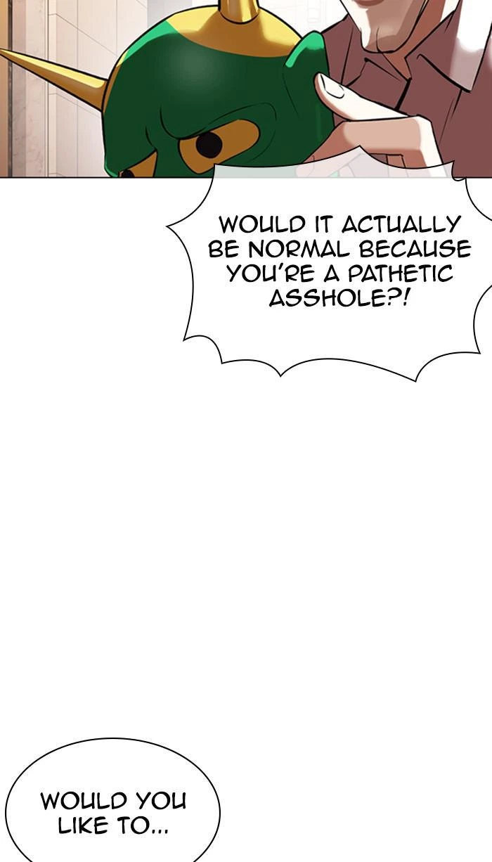 Lookism Chapter 374 — page 66