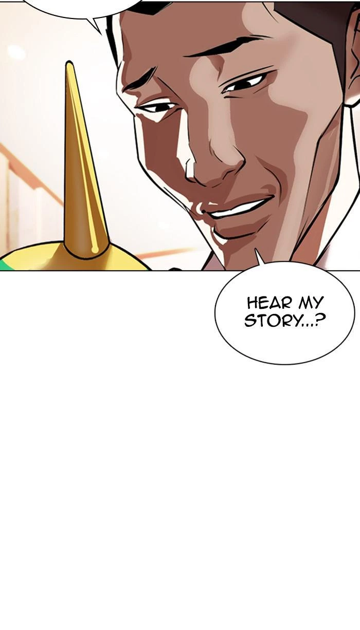 Lookism Chapter 374 — page 67