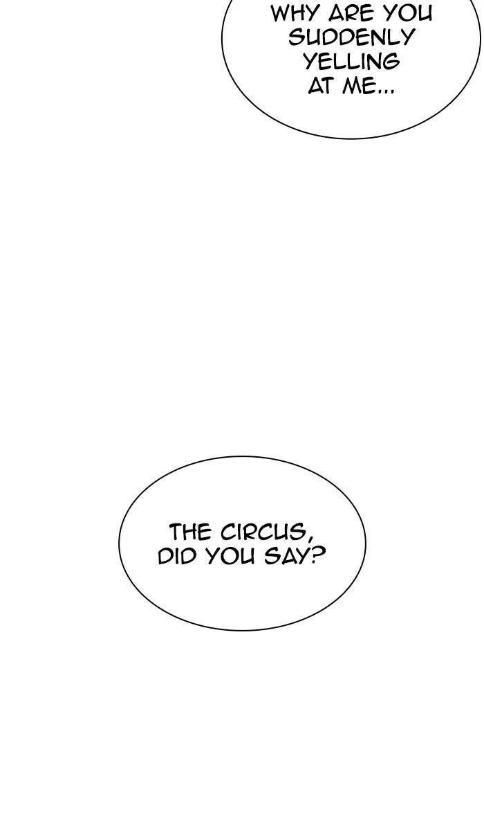 Lookism Chapter 374 — page 79