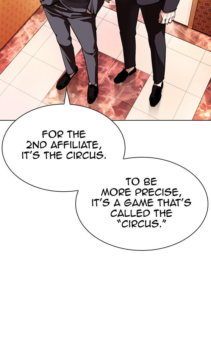 Lookism Chapter 374 — page 81