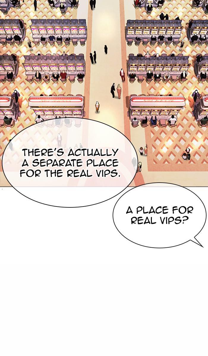 Lookism Chapter 374 — page 83