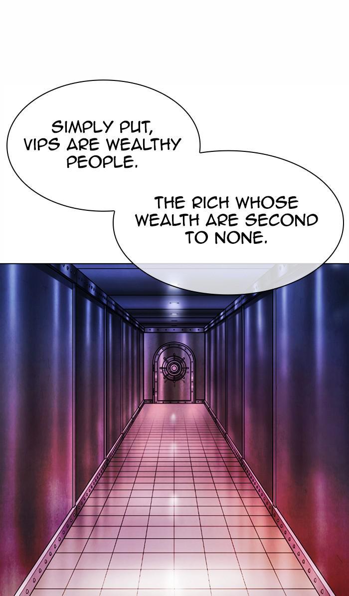 Lookism Chapter 374 — page 84