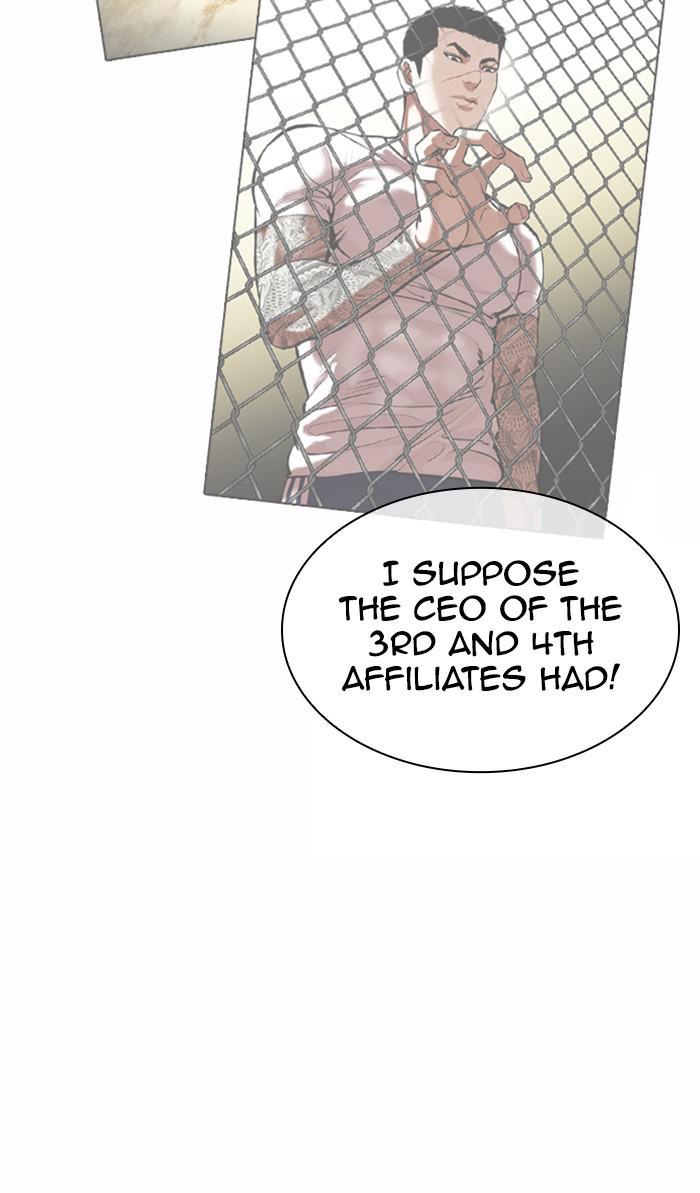 Lookism Chapter 374 — page 89
