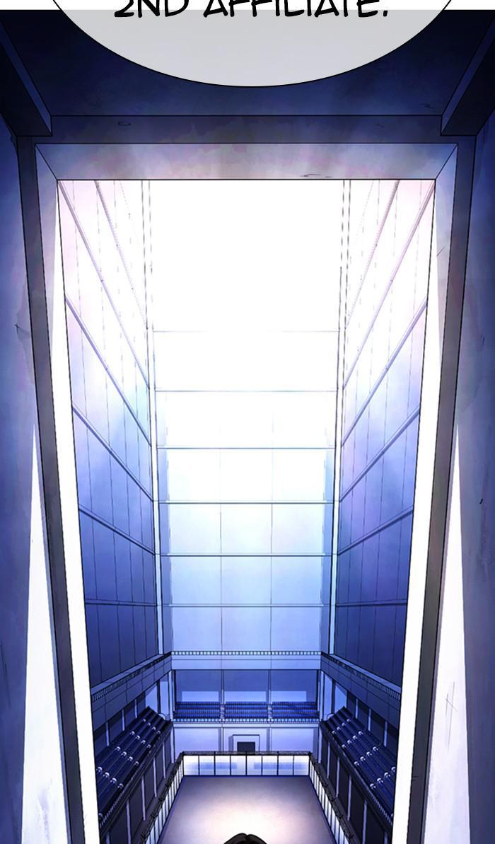 Lookism Chapter 374 — page 93