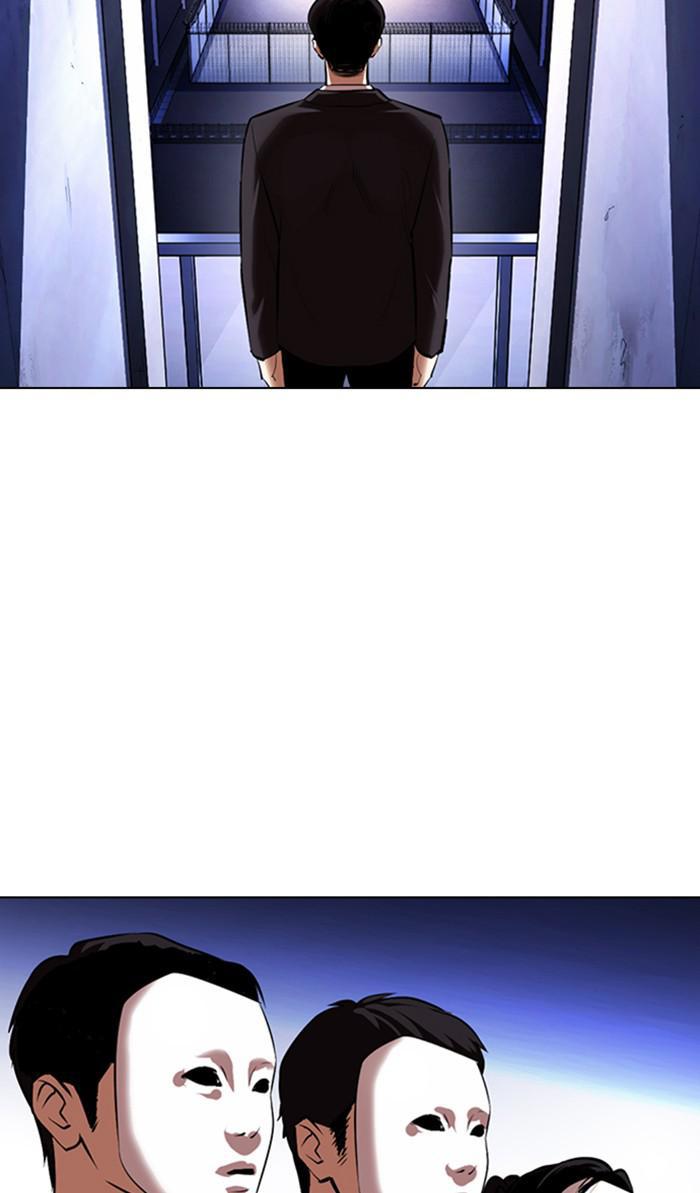Lookism Chapter 374 — page 94