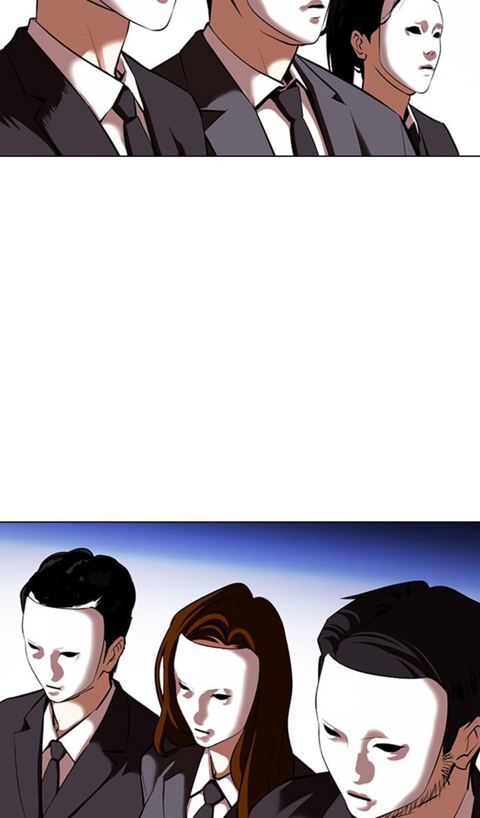 Lookism Chapter 374 — page 95