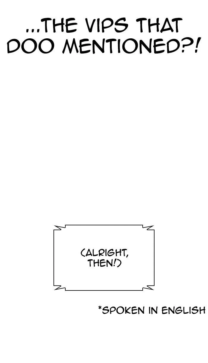 Lookism Chapter 374 — page 99
