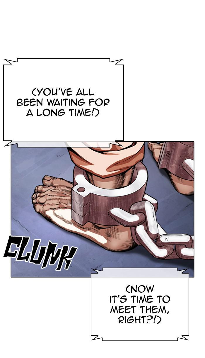 Lookism Chapter 374 — page 100