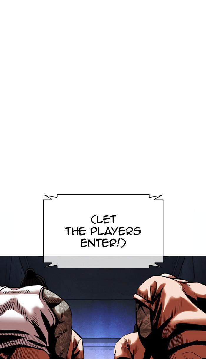 Lookism Chapter 374 — page 101