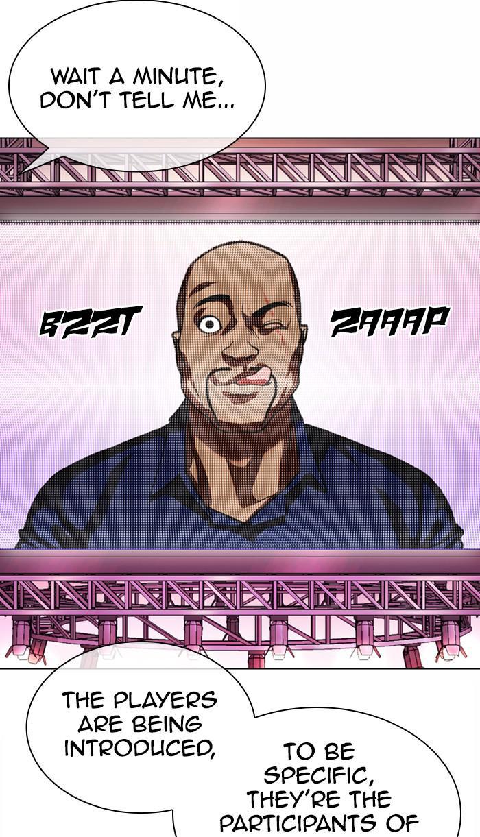 Lookism Chapter 374 — page 104
