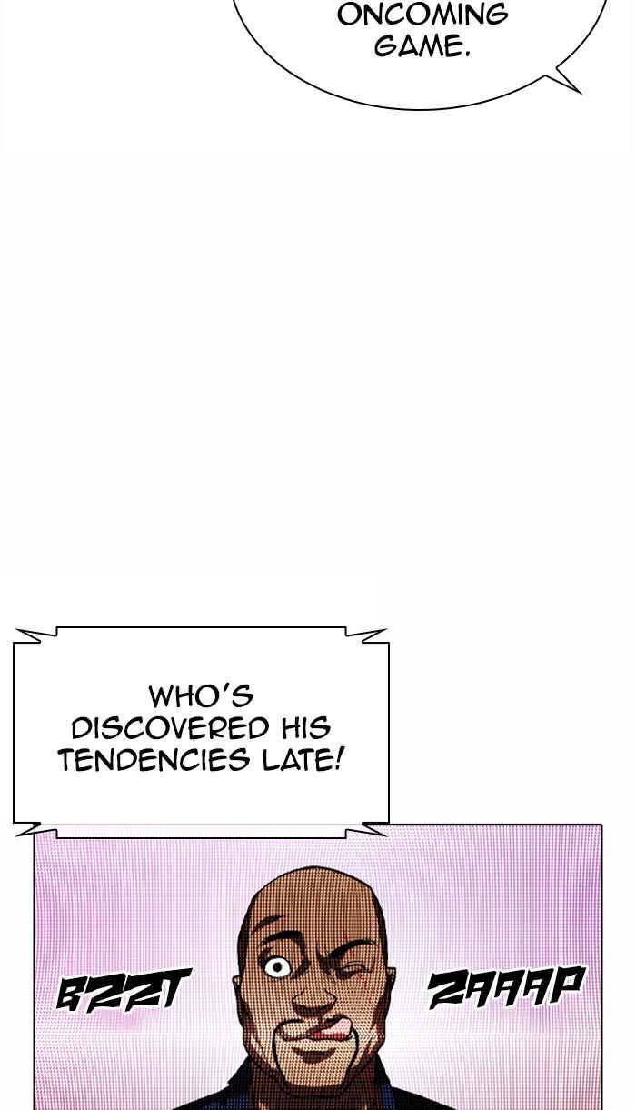 Lookism Chapter 374 — page 105