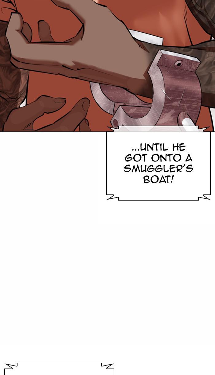 Lookism Chapter 374 — page 107
