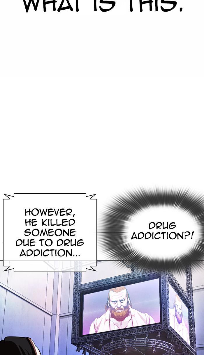 Lookism Chapter 374 — page 111