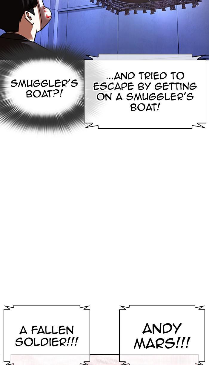 Lookism Chapter 374 — page 112