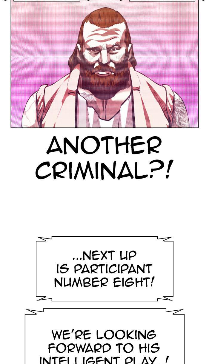 Lookism Chapter 374 — page 113
