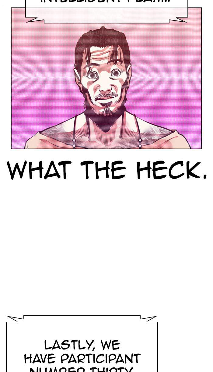 Lookism Chapter 374 — page 114