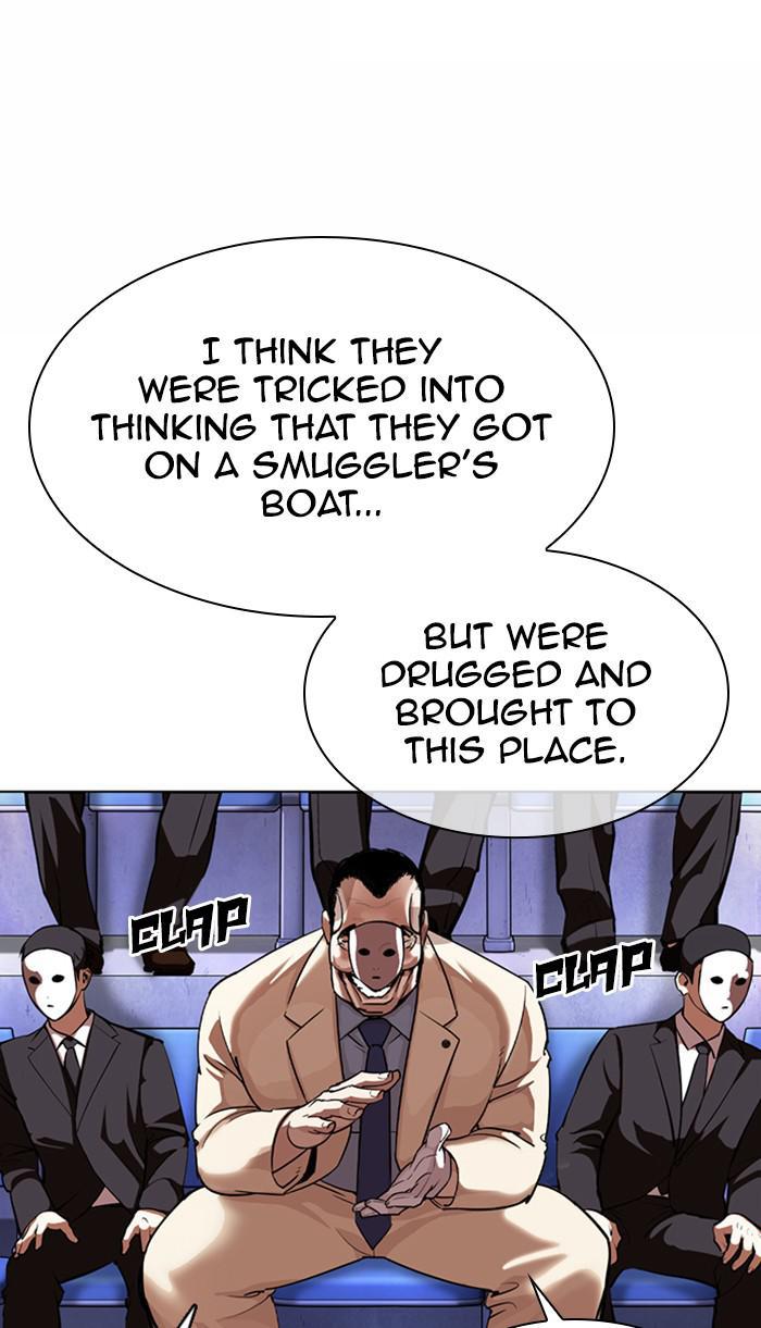 Lookism Chapter 374 — page 119