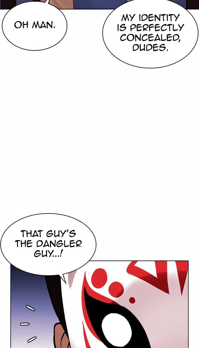 Lookism Chapter 374 — page 120