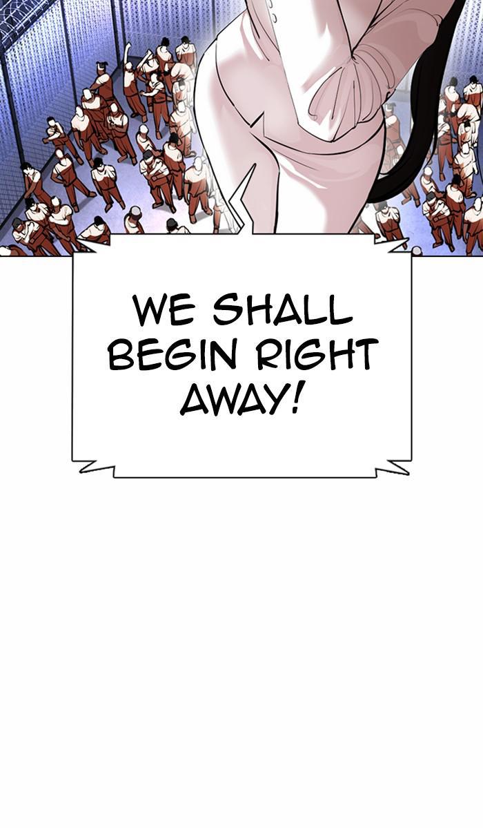 Lookism Chapter 374 — page 124