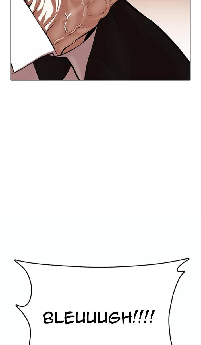 Lookism Chapter 374 — page 130