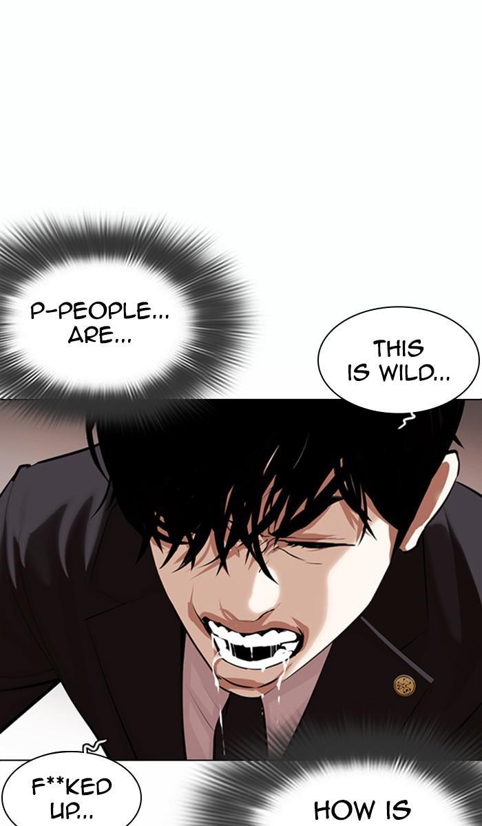 Lookism Chapter 374 — page 132