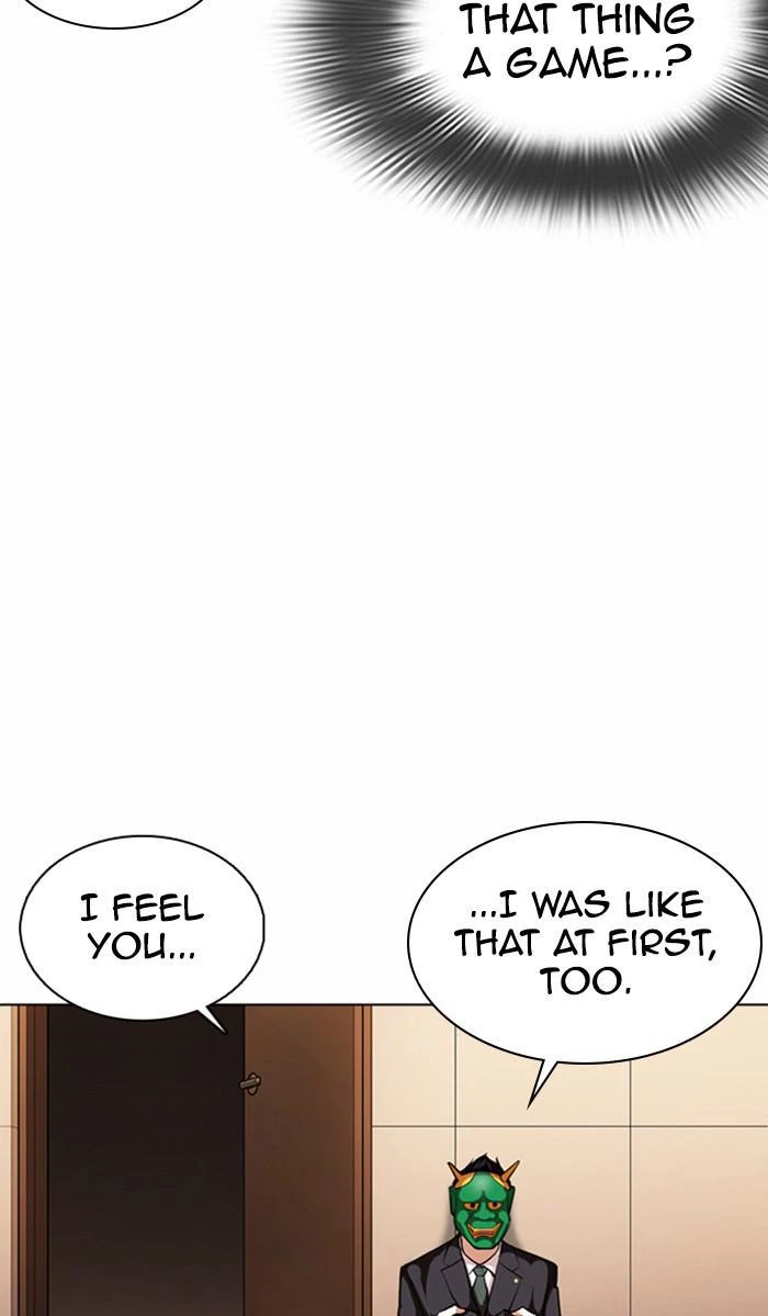 Lookism Chapter 374 — page 133