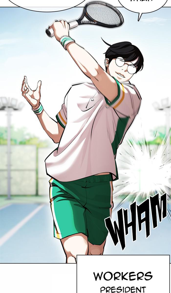 Lookism Chapter 374 — page 138