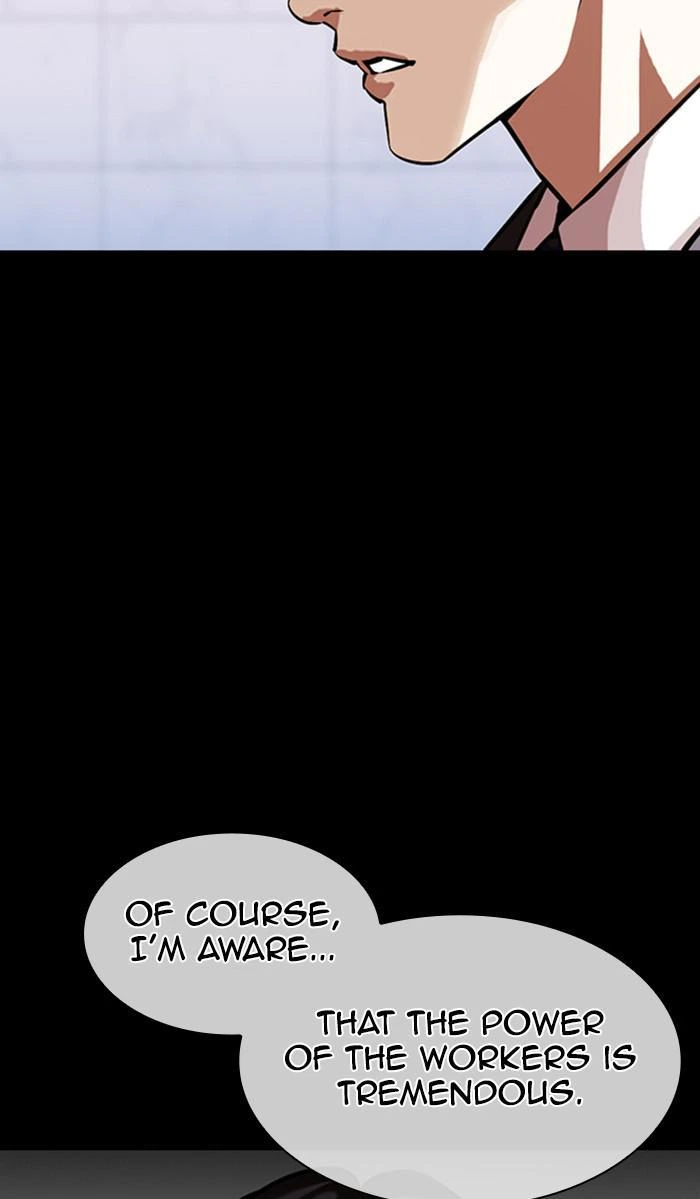 Lookism Chapter 374 — page 142