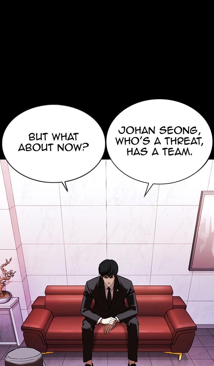 Lookism Chapter 374 — page 144